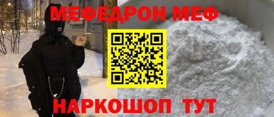 герыч Кунгур