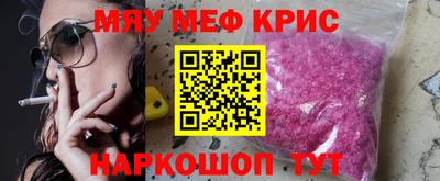 кокаин колумбия Кулебаки
