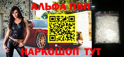 кокаин колумбия Кулебаки