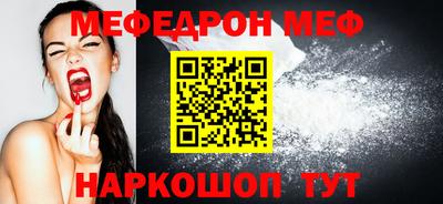 герыч Кунгур