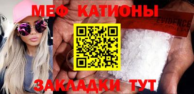 герыч Кунгур