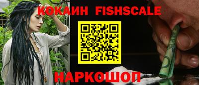 первитин Кумертау