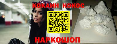 первитин Кумертау