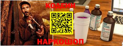 первитин Кумертау