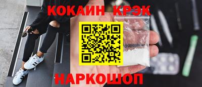 первитин Кумертау