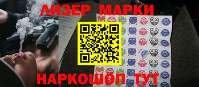 кокаин колумбия Кулебаки