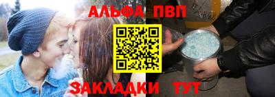 кокаин колумбия Кулебаки