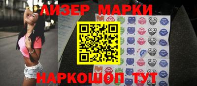 первитин Кумертау