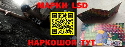 первитин Кумертау