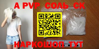 кокаин колумбия Кулебаки