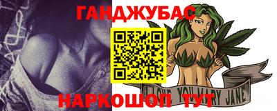 герыч Кунгур