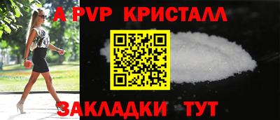 герыч Кунгур