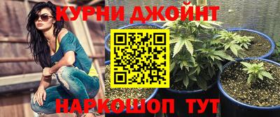 первитин Кумертау