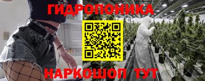 кокаин колумбия Кулебаки