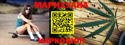 герыч Кунгур