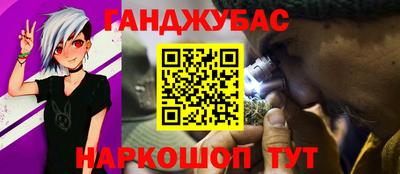 первитин Кумертау