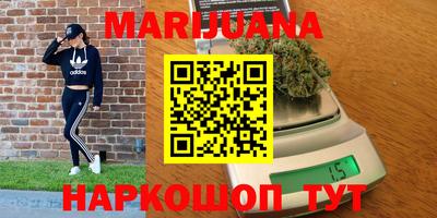 первитин Кумертау