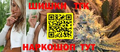 кокаин колумбия Кулебаки