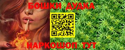 первитин Кумертау