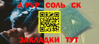 герыч Кунгур