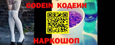 кокаин колумбия Кулебаки