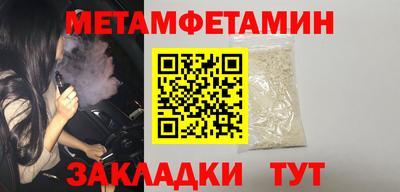 кокаин колумбия Кулебаки
