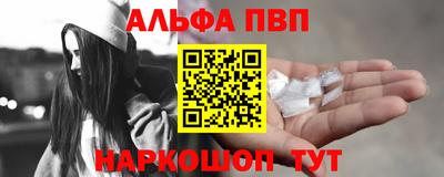 кокаин колумбия Кулебаки