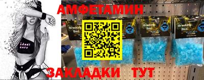 герыч Кунгур