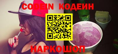 кокаин колумбия Кулебаки