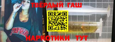 первитин Кумертау