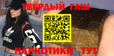 герыч Кунгур