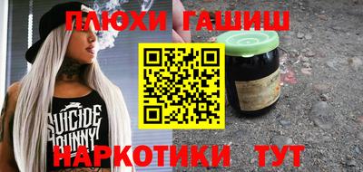 кокаин колумбия Кулебаки