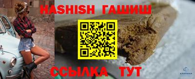 первитин Кумертау