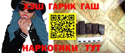 первитин Кумертау