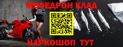 кокаин колумбия Кулебаки