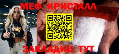 герыч Кунгур
