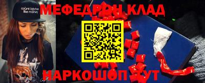 герыч Кунгур