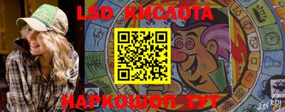 первитин Кумертау