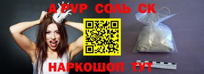 герыч Кунгур